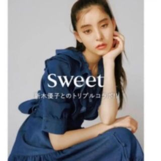 スナイデル(SNIDEL)のsnidel 新木優子(ロングワンピース/マキシワンピース)