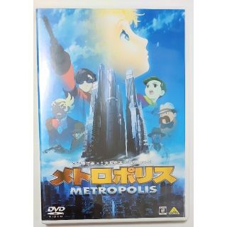 カドカワショテン(角川書店)のメトロポリス　METROPOLIS DVD(アニメ)