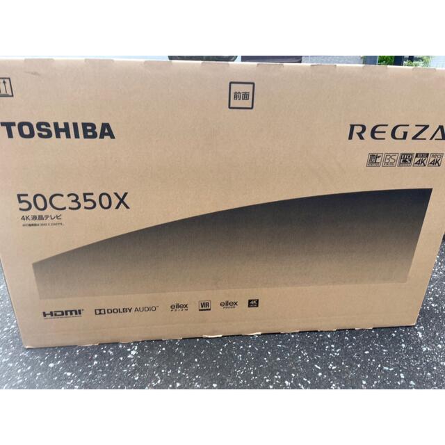 大放出セール】 東芝 - 【pisio】TOSHIBA REGZA 50C350X 4K液晶テレビ