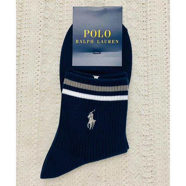 POLO RALPH LAUREN(ポロラルフローレン)のPOLO RALPH LAUREN【新品】靴下　メンズ　 メンズのレッグウェア(ソックス)の商品写真