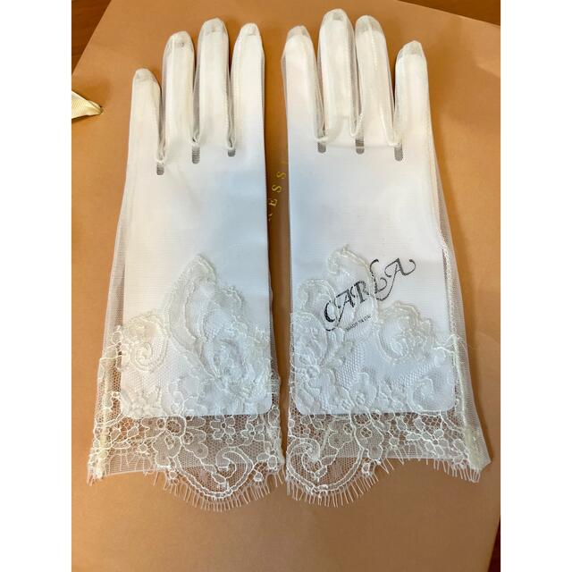 トリートドレッシング ショート グローブ CARLA