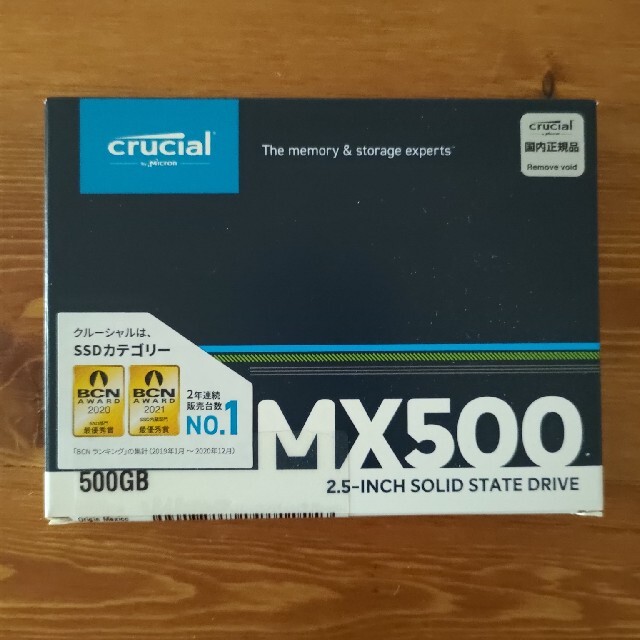 Crucial SSD 500GB MX500 内蔵2.5インチ 7mm 1