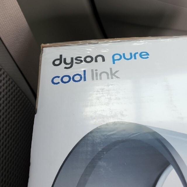 Dyson(ダイソン)のyusuke様専用　dyson TP 03 WS スマホ/家電/カメラの生活家電(空気清浄器)の商品写真