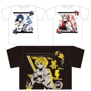 シュウエイシャ(集英社)の鬼滅の刃　Tシャツセット(Tシャツ/カットソー(半袖/袖なし))