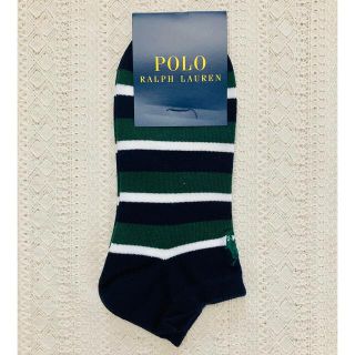 ポロラルフローレン(POLO RALPH LAUREN)のPOLO RALPH LAUREN【新品】靴下　メンズ　(ソックス)