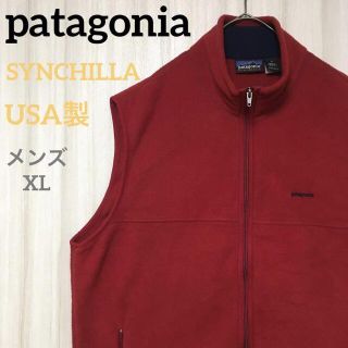 パタゴニア シンチラ ベストの通販 200点以上 | フリマアプリ ラクマ パタゴニア シンチラ ベストの通販 200点以上 | フリマアプリ ラクマ