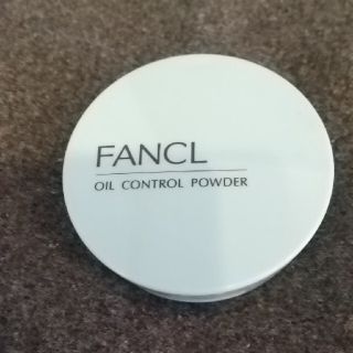 FANCL オイルコントロールパウダー(フェイスパウダー)