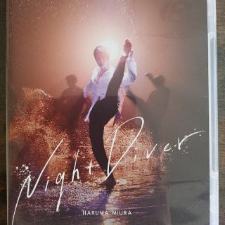 Night Diver（初回限定盤）(ポップス/ロック(邦楽))