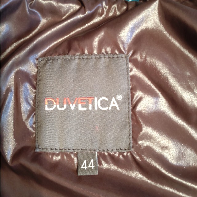 DUVETICA(デュベティカ)のデュベティカ DUVETICA メンズ ダウン 44 メンズのジャケット/アウター(ダウンジャケット)の商品写真