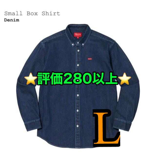 22FW Supreme Small Box Shirt Denim L