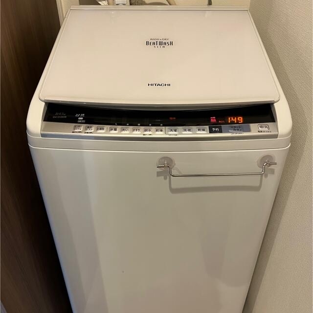ビートウォッシュ HI日立 全自動洗濯機 洗濯乾燥機 BW-DV90B形 タテ型-