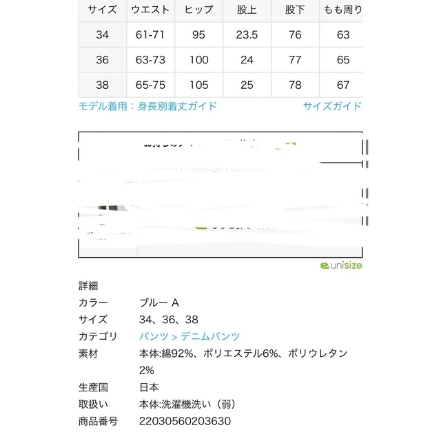 L'Appartement DEUXIEME CLASSE - 【GOOD GRIEF!/グッドグリーフ L'Appartement DEUXIEME CLASSE - 【GOOD GRIEF!/グッドグリーフ