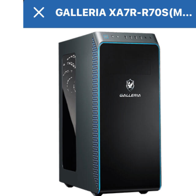 大決算セール GALLERIA XA7R-67XT 3700XガレリアゲーミングPC