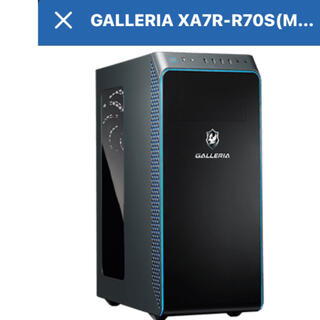 GALLERIA XA7R-R70S 美品　箱あり　ガレリア　ゲーミングPC