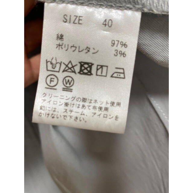 値下クールカレアン セットアップ ライトグレー