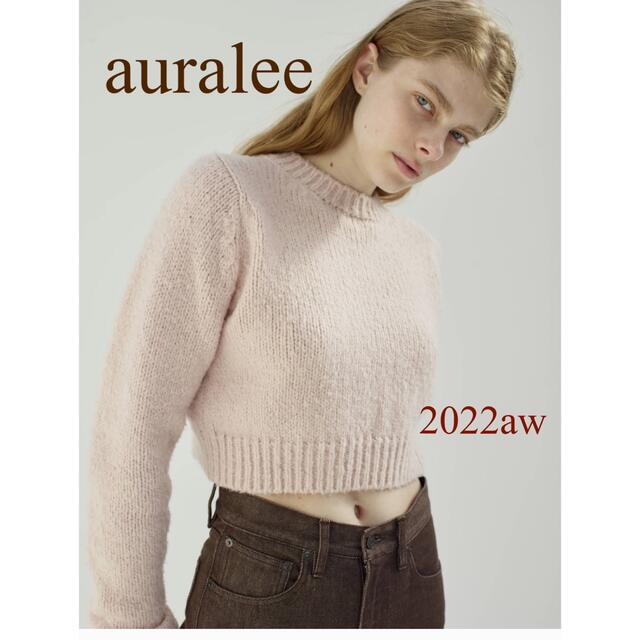 auralee  2022aw WOOL BABY CAMEL  KNIT