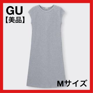 ジーユー(GU)の【美品】GU ワッフルフレンチスリーブワンピース Mサイズ(ロングワンピース/マキシワンピース)