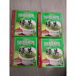 新品 緑茶 ハラダ やぶ北ブレンド ティーパック お茶(茶)