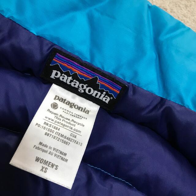 patagonia(パタゴニア)のXS【patagonia】ダウンベスト XS・水色 レディースのジャケット/アウター(ダウンベスト)の商品写真