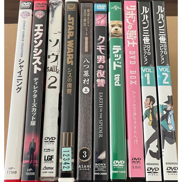 DVD  まとめ売り エンタメ/ホビーのDVD/ブルーレイ(外国映画)の商品写真