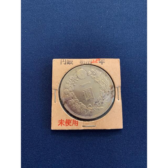 【未使用品】ワライカワセミ 2001年 10ドル大型銀貨 10oz