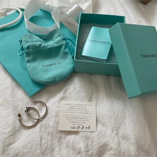 ティファニー(Tiffany & Co.)のティファニー　ピアス(ピアス)