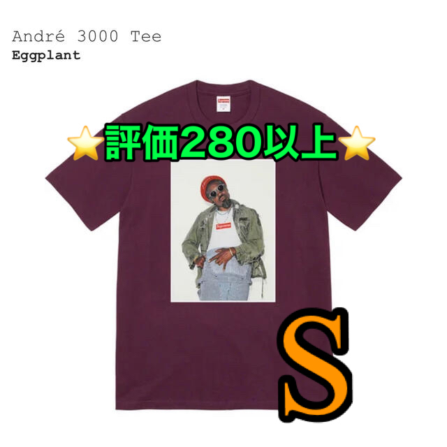 Supreme André 3000 Tee Andre シュプリーム アンドレ