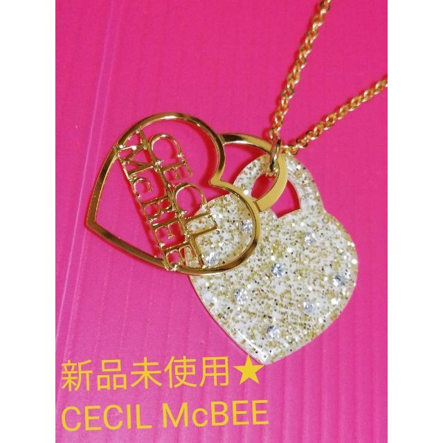 CECIL McBEE(セシルマクビー)の新品未使用★CECIL McBEEセシルマクビー★ホワイトハートロゴネックレス★ レディースのアクセサリー(ネックレス)の商品写真