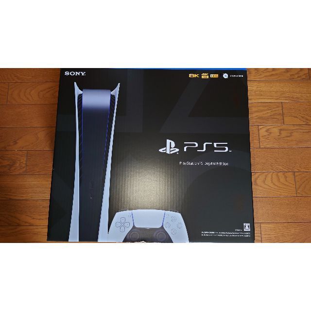 ☆新品☆SONY ソニー PlayStation5 デジタルエディション PS5