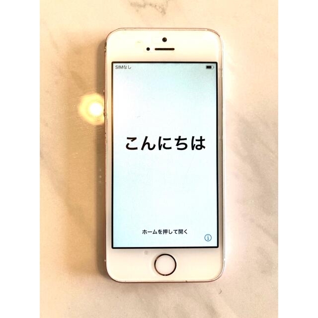 iPhone SE  (第一世代)128GB  ローズゴールド　SIMフリー 2