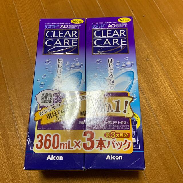 【5本】クリアケア360ml×5本セット