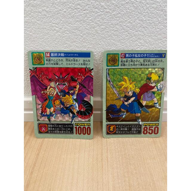 ドラゴンクエストTCG 04-009 ドラゴンクエスト5 女の子 シークレット