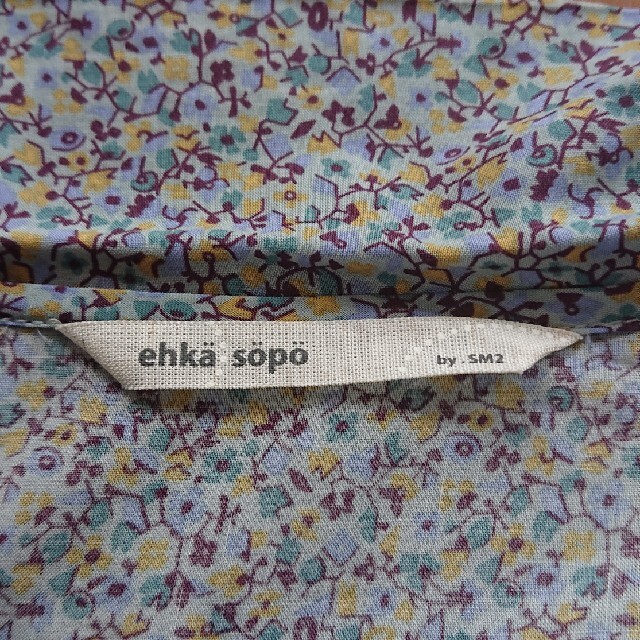 ehka sopo(エヘカソポ)のブラウス SM2 ehka sopo レディースのトップス(シャツ/ブラウス(半袖/袖なし))の商品写真