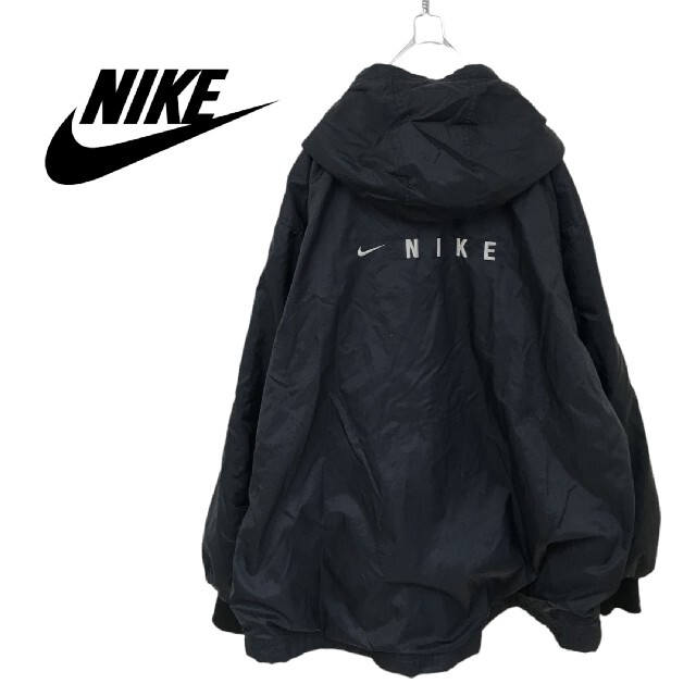 Nike Clima Fit Tech Nylon Jacket Gimmick