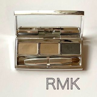 アールエムケー(RMK)の【RMK】パウダーアイブロウ N(パウダーアイブロウ)