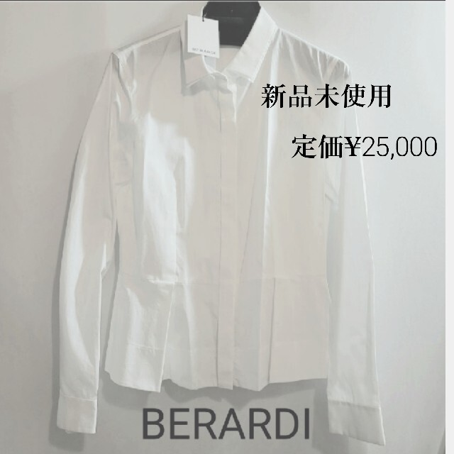 BERARDI新品ペプラムシャツ