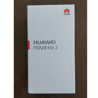 Huawei nova lite 2　スマホ　本体　美品(スマートフォン本体)