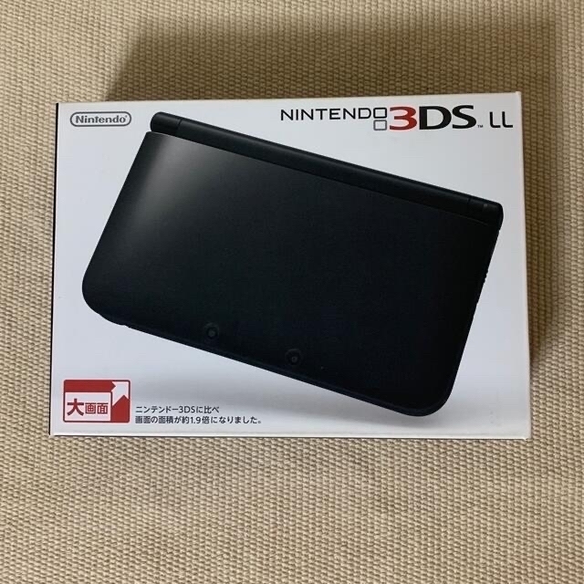 のん様用】美品 Nintendo 3DS LL 本体ブラック 付属品セット ...