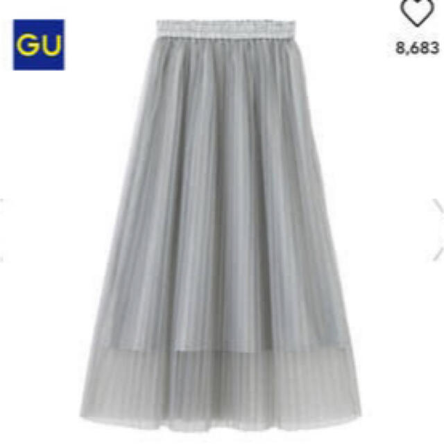 GU(ジーユー)のGU//チュールスカート レディースのスカート(ロングスカート)の商品写真