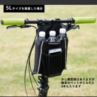 自転車 ハンドルバッグ フロントバッグ 薄型 省スペース コンパクト(バッグ)