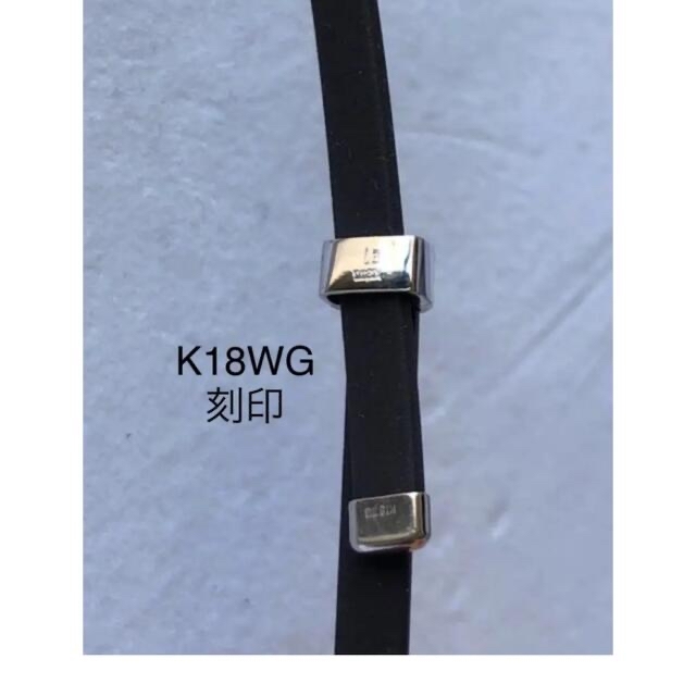 Moon Lei ムーンレイ トワリエ K18WG PAT 磁気 ネックレス