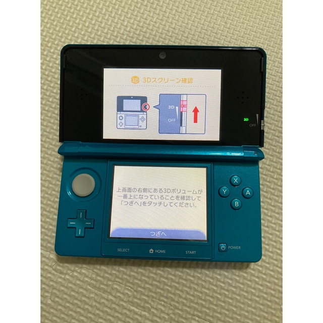 ニンテンドー3DS アクアブルー　本体 3