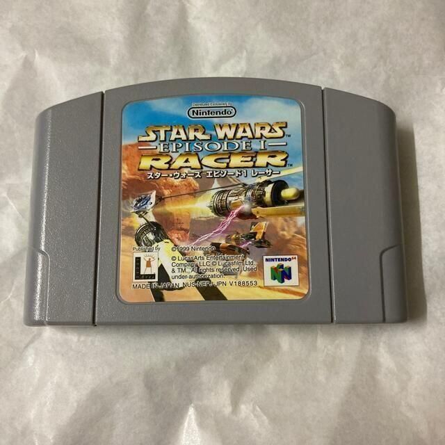 スイーツ柄 ブルー スター・ウォーズ エピソード1 レーサー