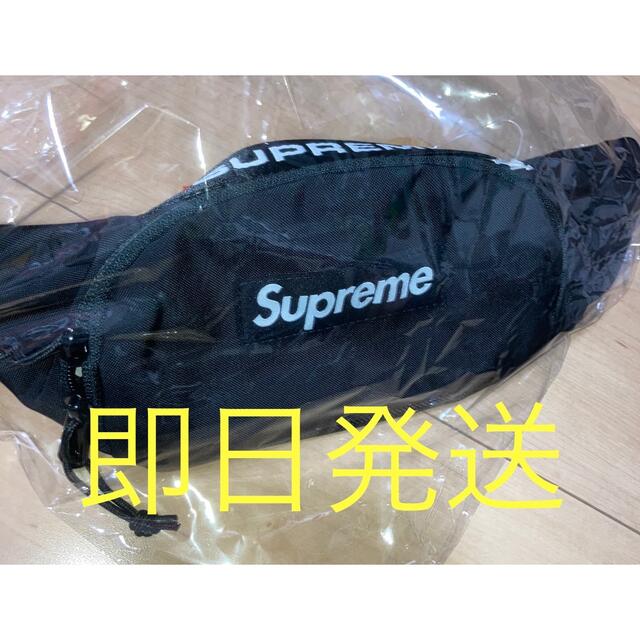 Supreme FW22 Small Waist Bag