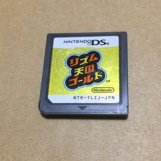 DS リズム天国ゴールド　ソフトのみ(携帯用ゲームソフト)