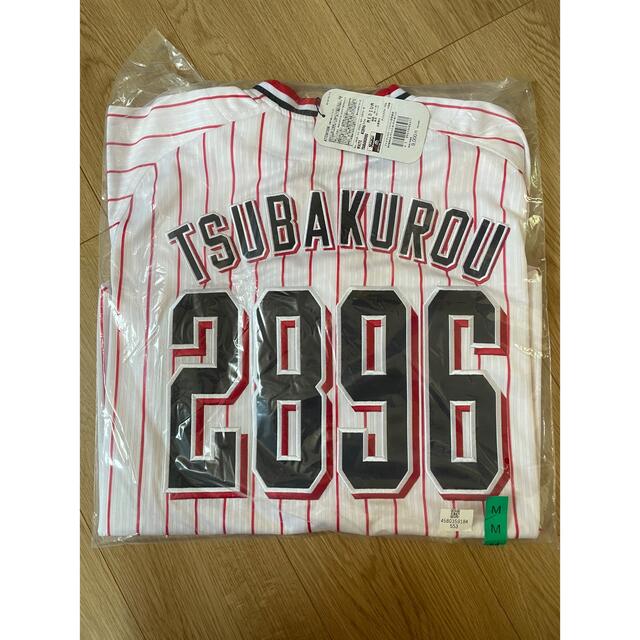 東京ヤクルトスワローズ つば九郎 2021 優勝ワッペン付きレプリカ