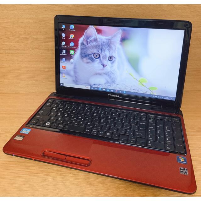 処分特価✨i5搭載PC✨人気のdynabook✨届いてすぐ使える✨ノート