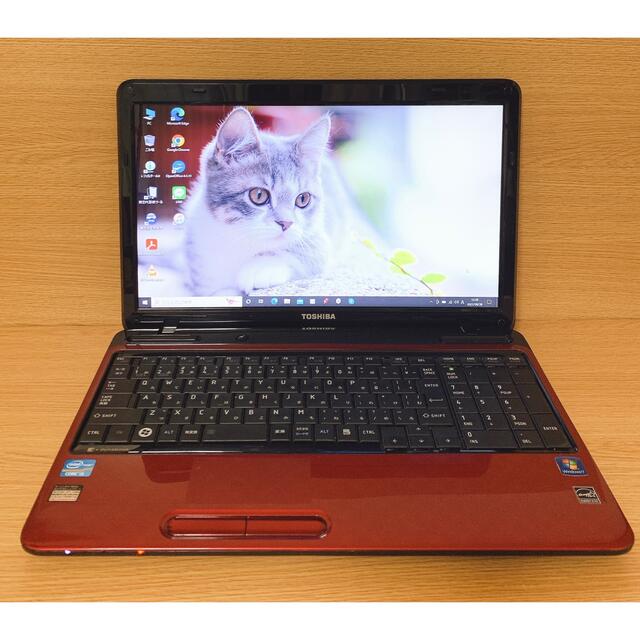 処分特価✨i5搭載PC✨人気のdynabook✨届いてすぐ使えるノートパソコン