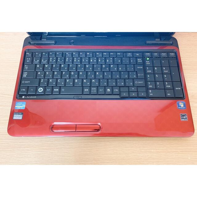 処分特価✨i5搭載PC✨人気のdynabook✨届いてすぐ使えるノートパソコン