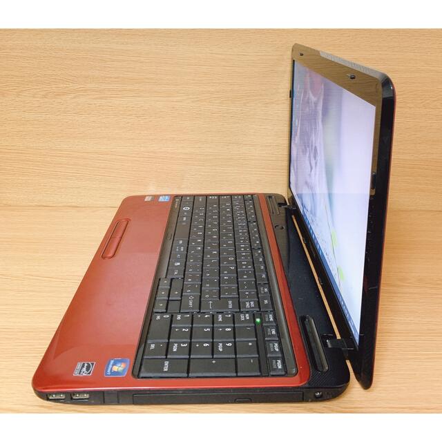 処分特価✨i5搭載PC✨人気のdynabook✨届いてすぐ使えるノートパソコン